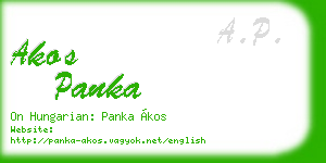 akos panka business card